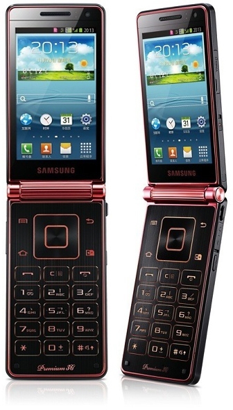 Samsung GALAXY Folder